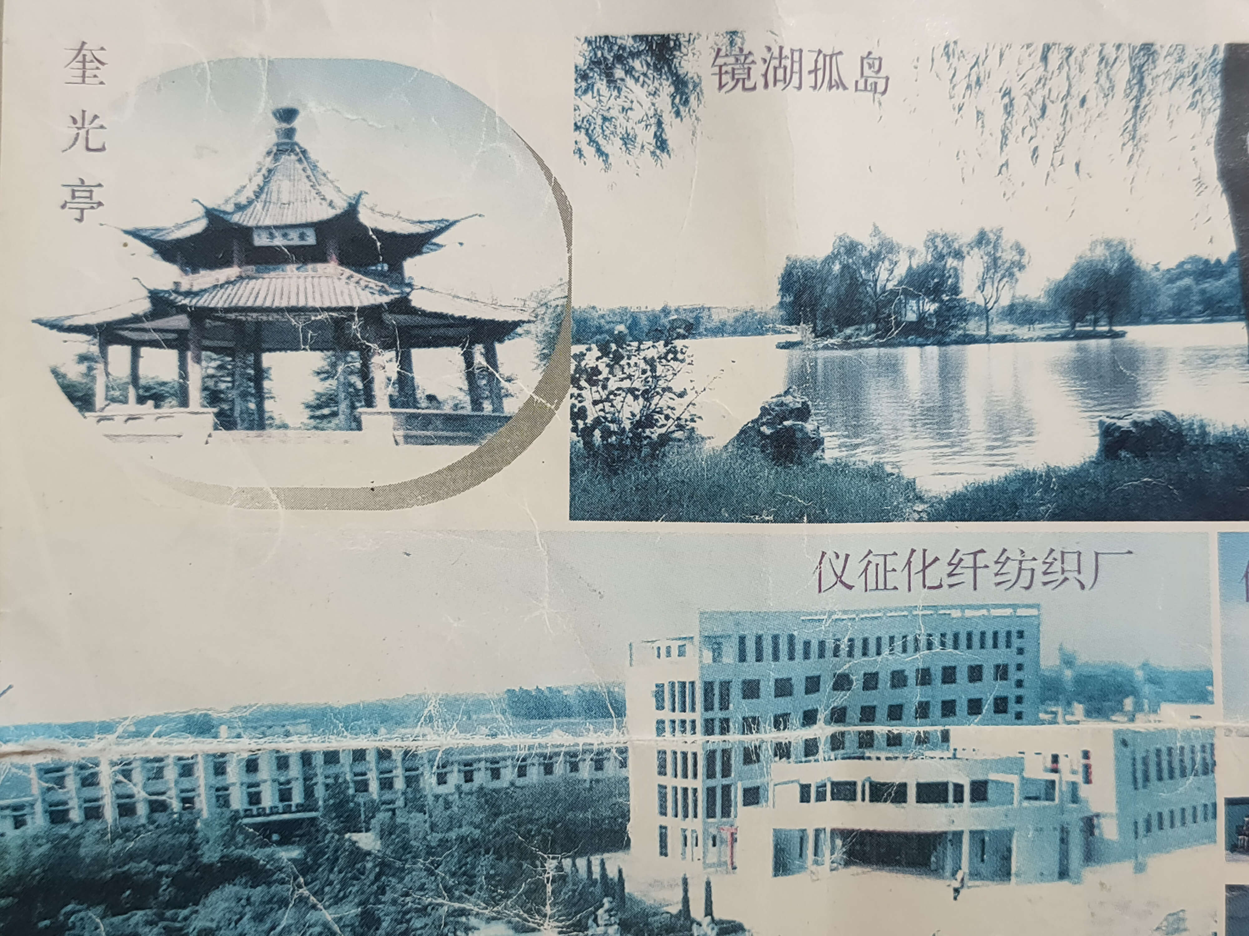 微信图片_20250614122657.jpg
