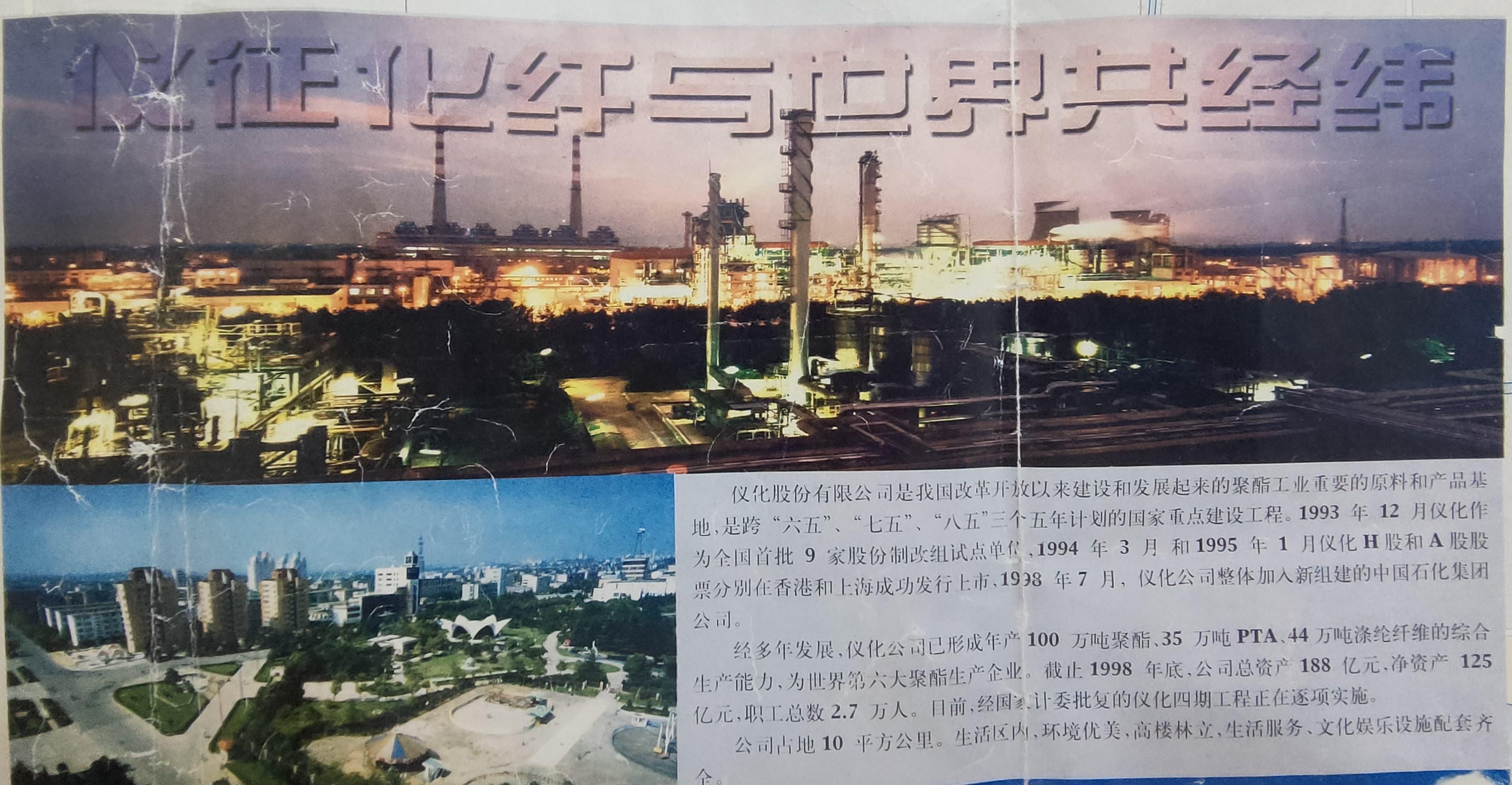 微信图片_20250614122749.jpg