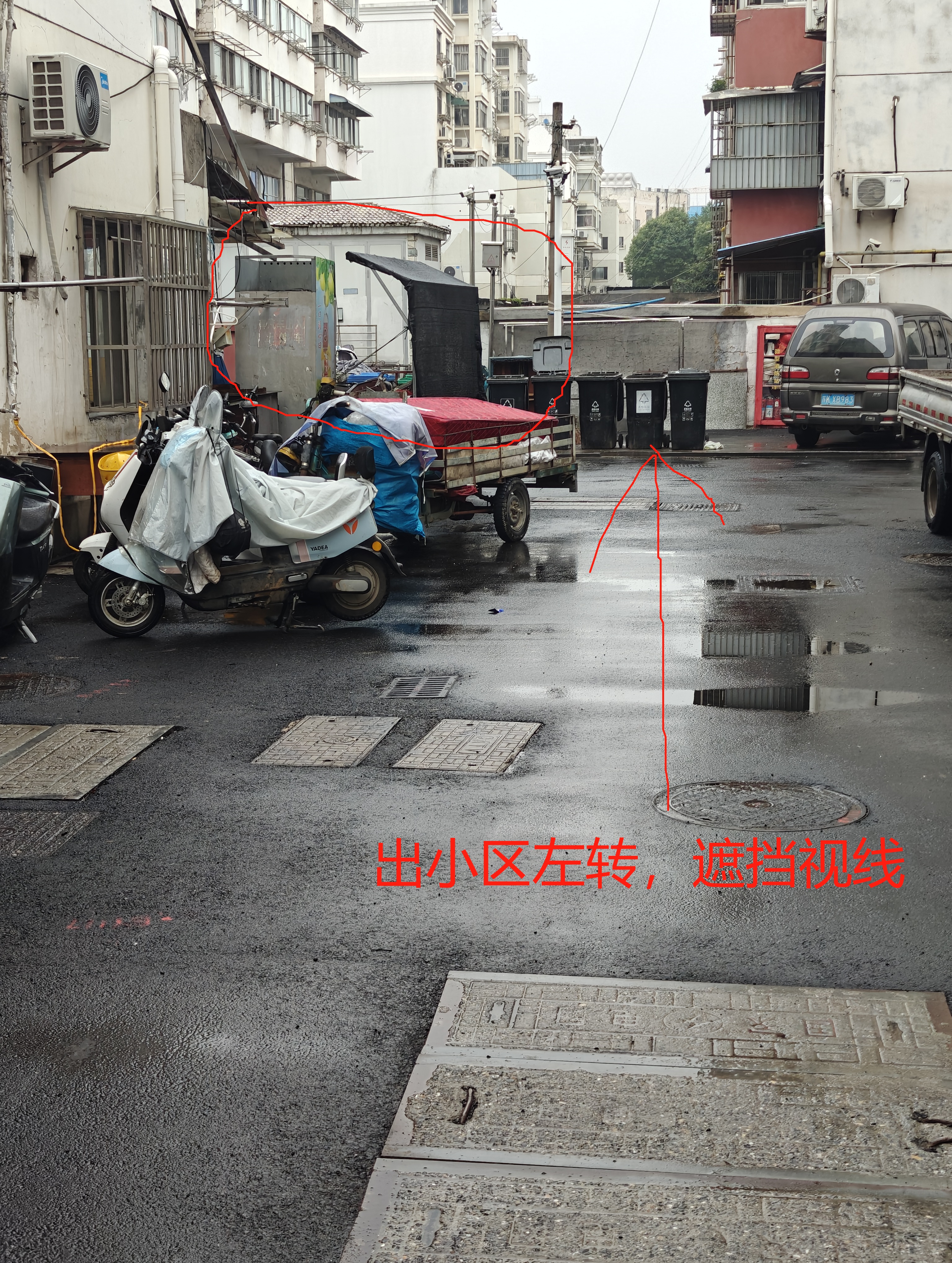 微信图片_20250615163613.jpg