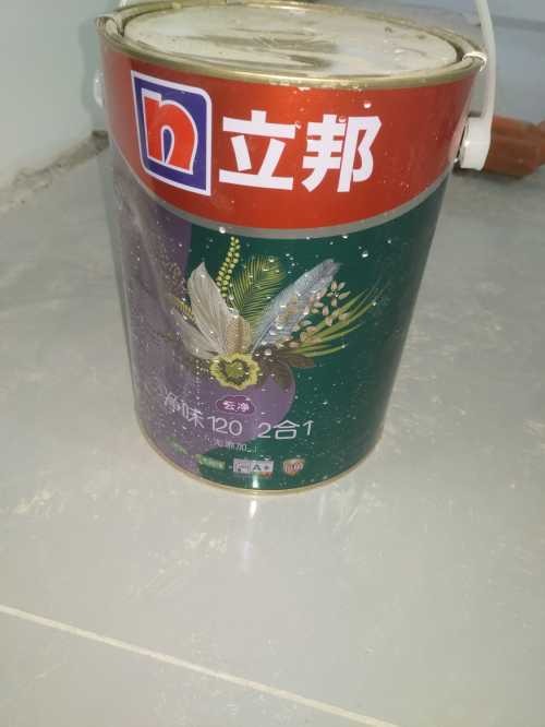 b1088f043f30e29d52b2b7e502b1761ed9d9997aefb0dc757a7cc131780dc7c8.0.jpeg