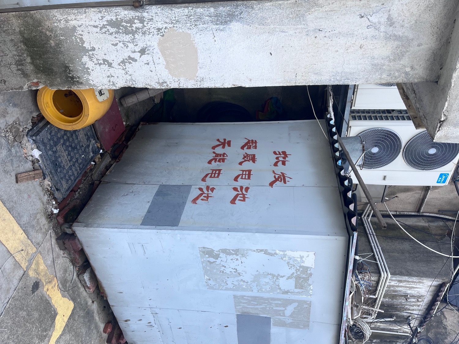 2E36DDCA-68DB-4168-B5AB-B0A02F537028.jpeg