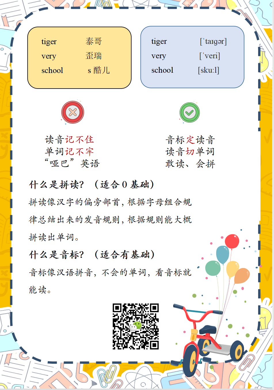 DFA45295-7E38-4EC2-980B-11CBF67F6AED.png