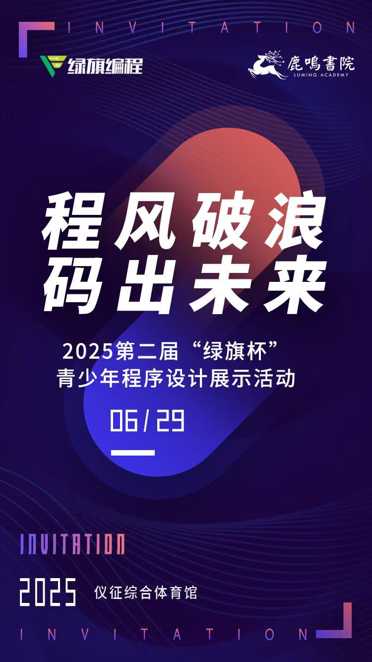微信图片_20250619102414.jpg