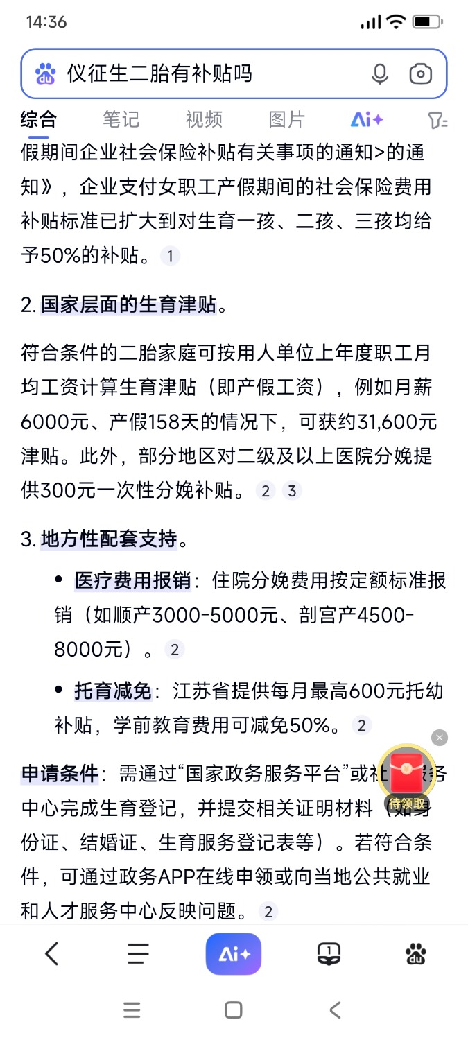 1000033294.jpg