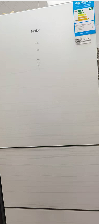 冰箱3.png