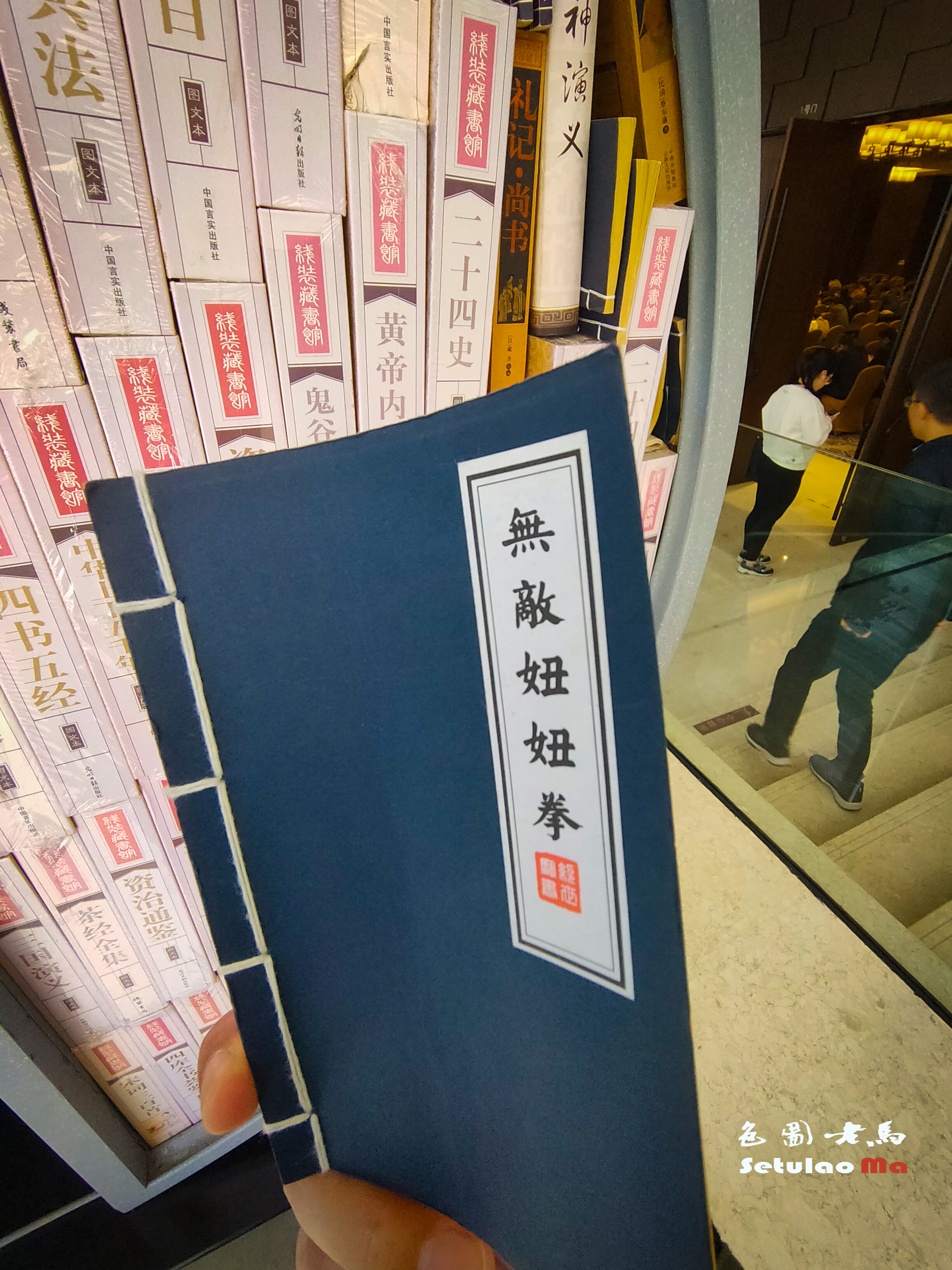 IMG20201023121530 拷贝.jpg