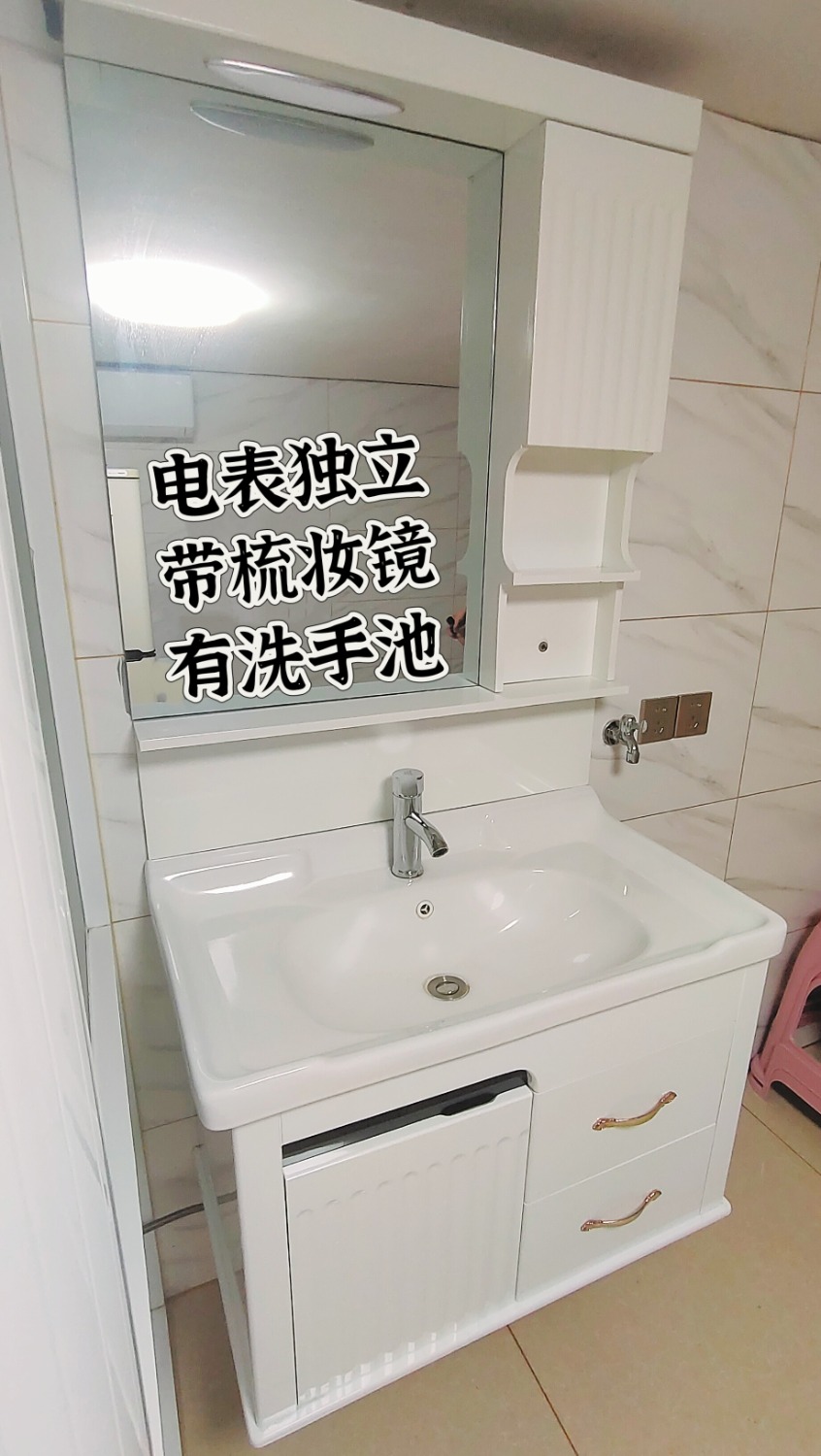 MEITU_20250617_124647600.jpg