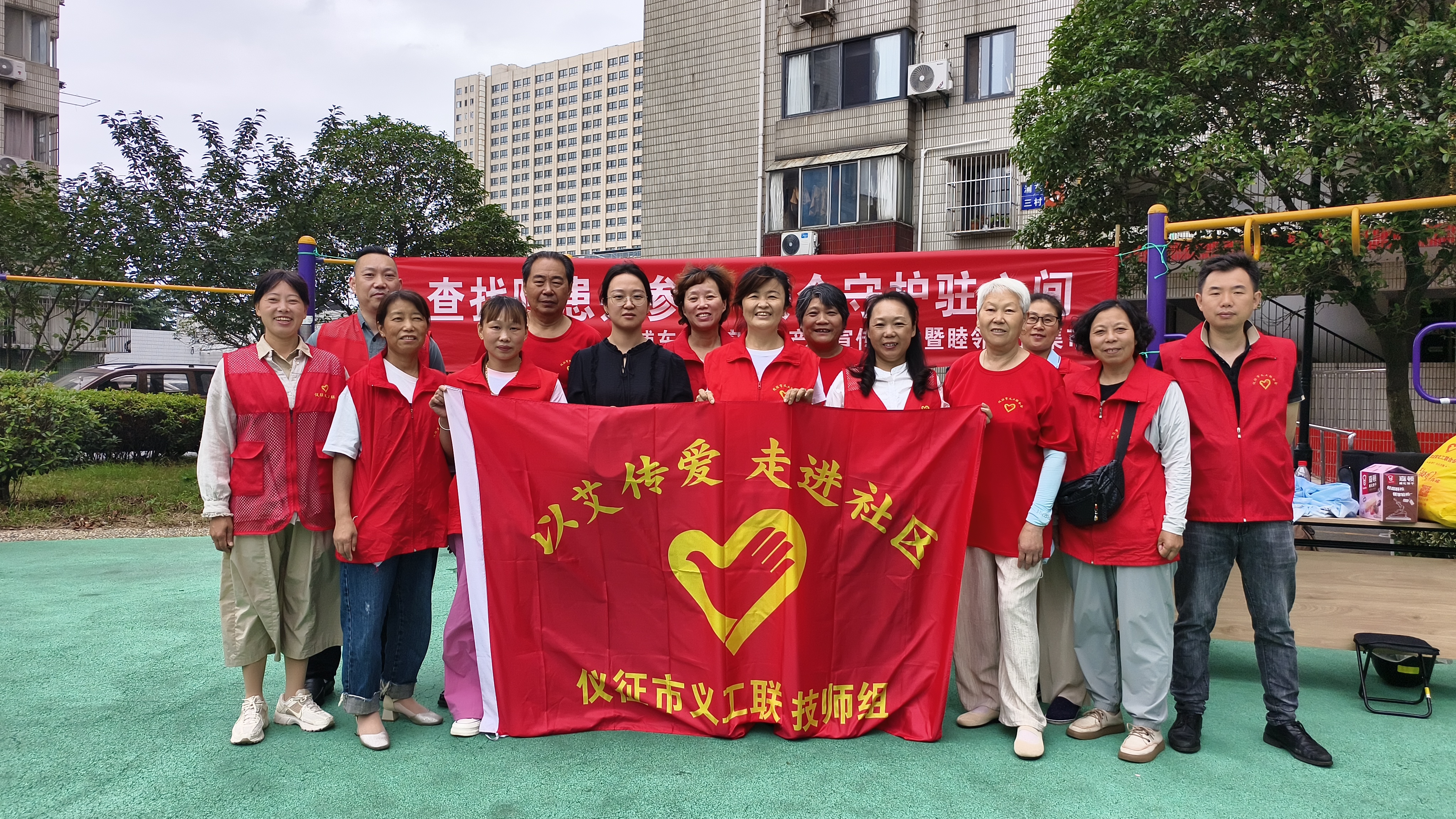微信图片_20250626170550.jpg