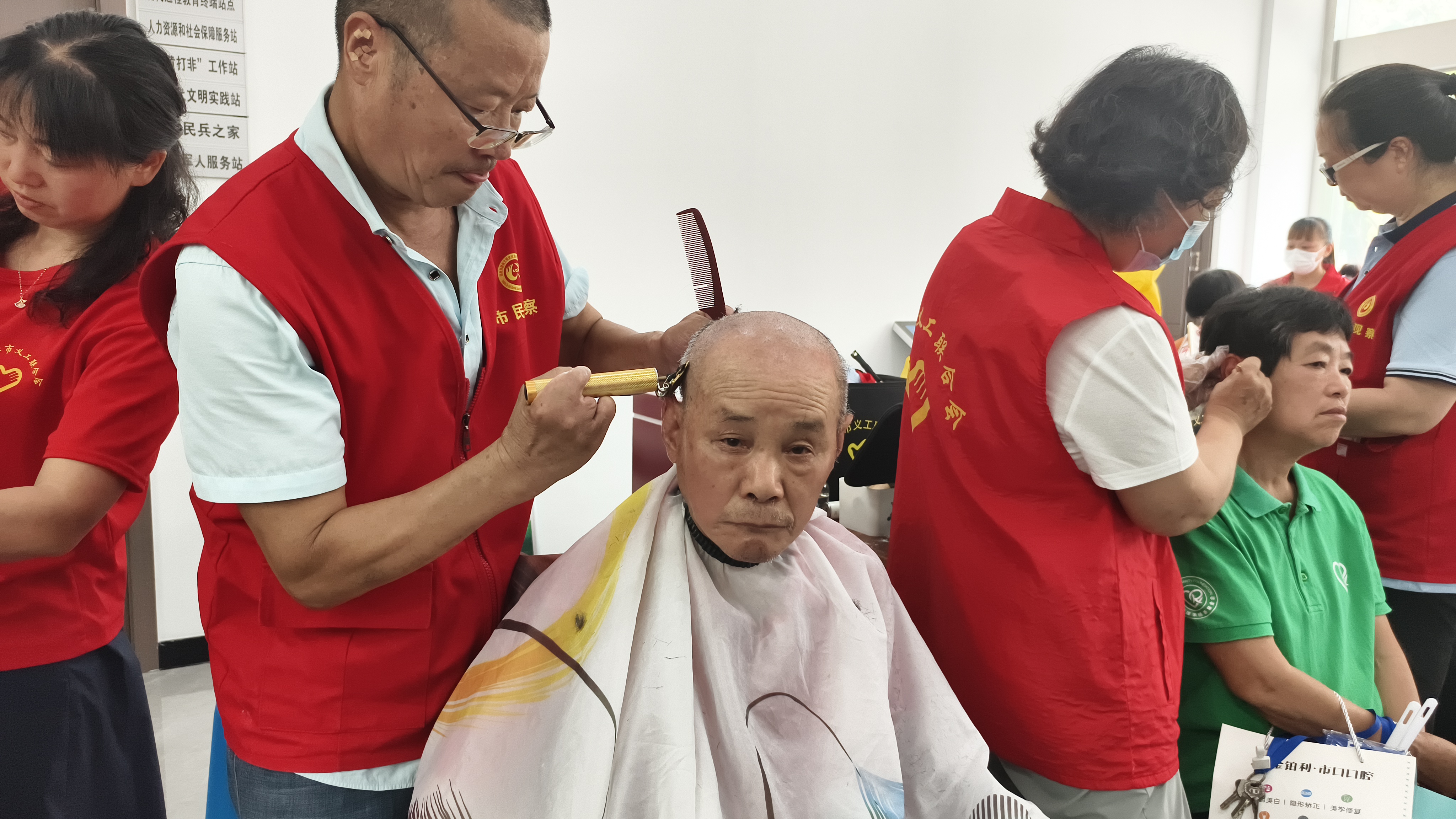 微信图片_20250627161934.jpg