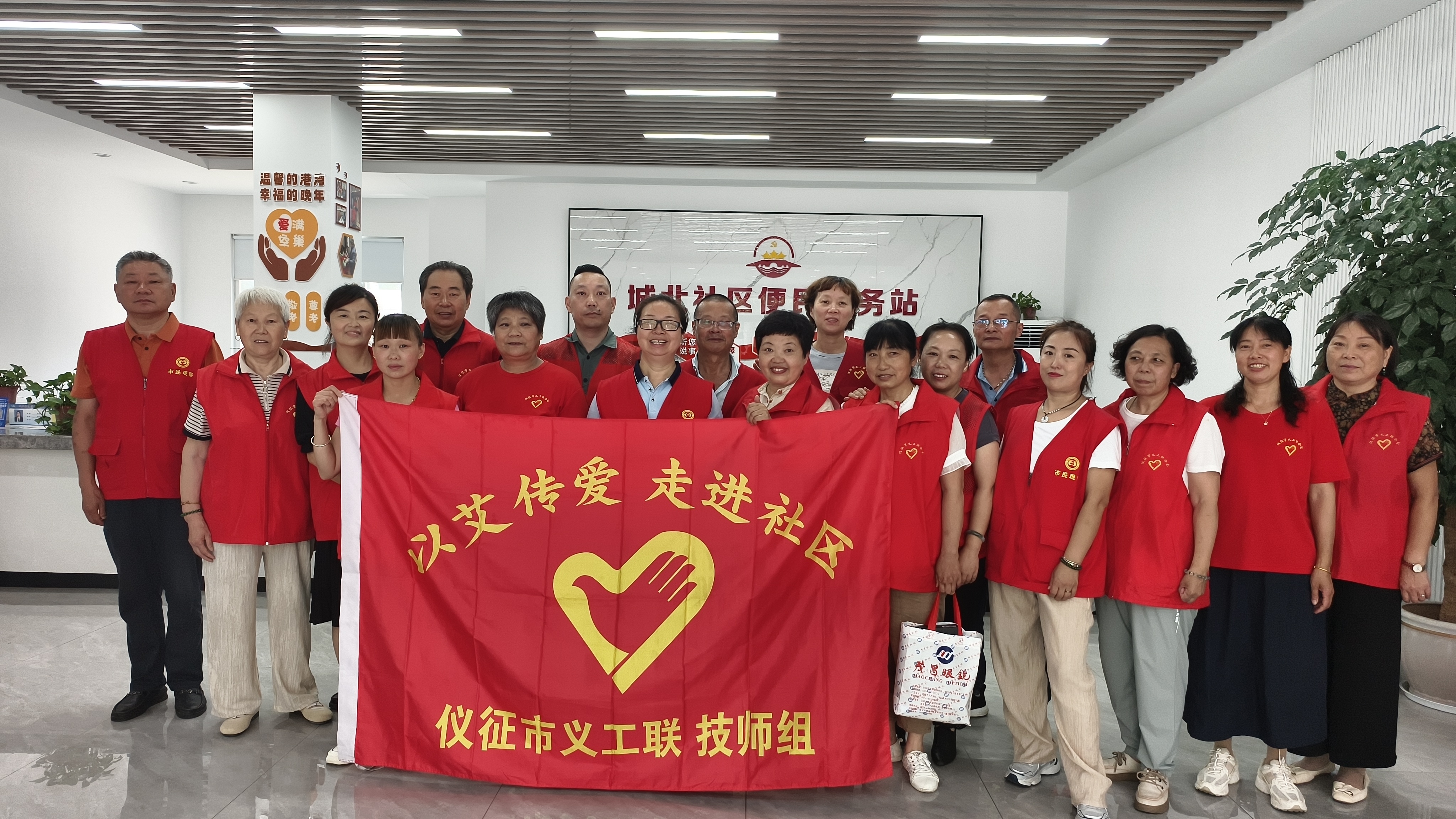 微信图片_20250627161750.jpg