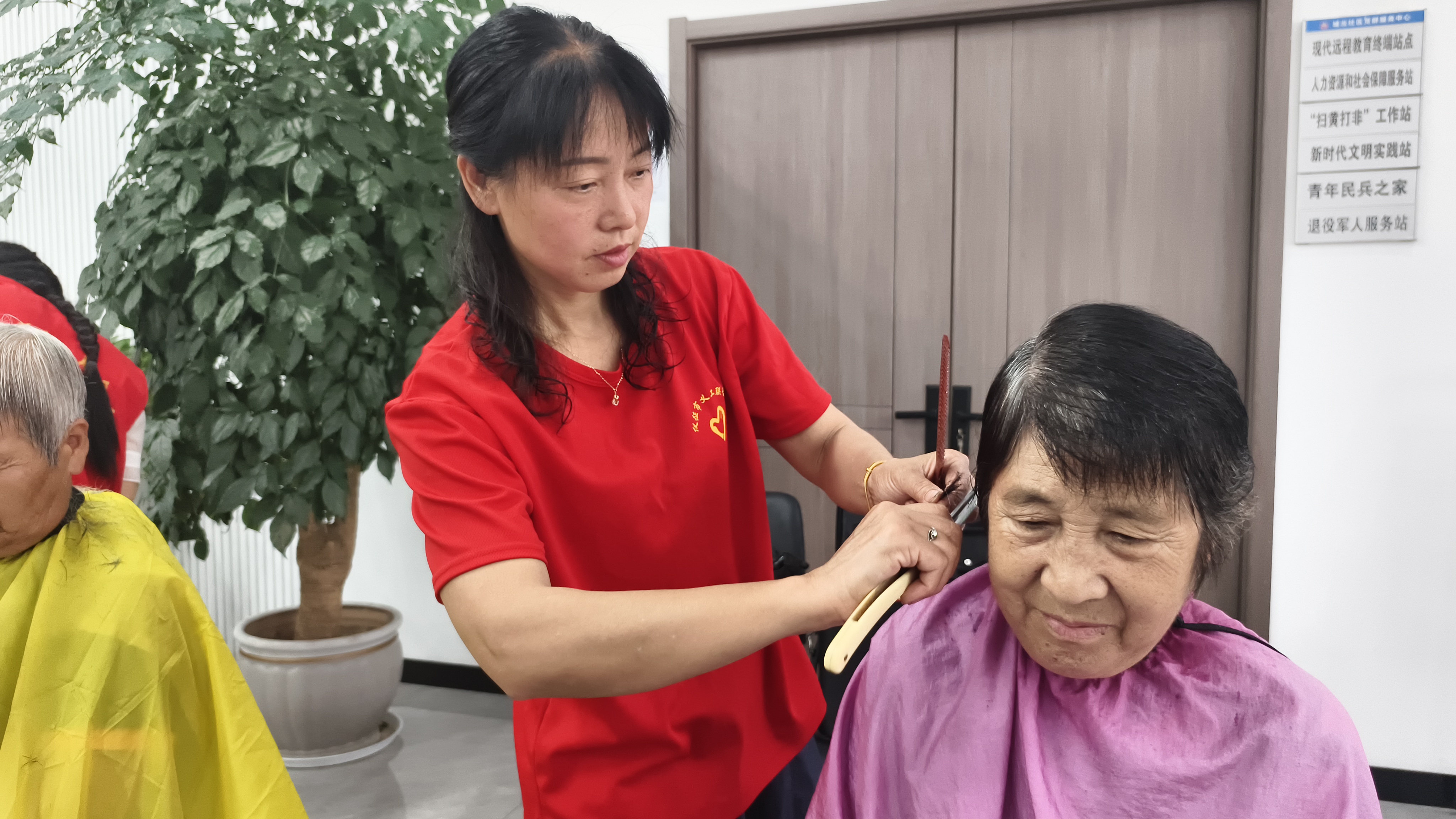 微信图片_20250627161941.jpg