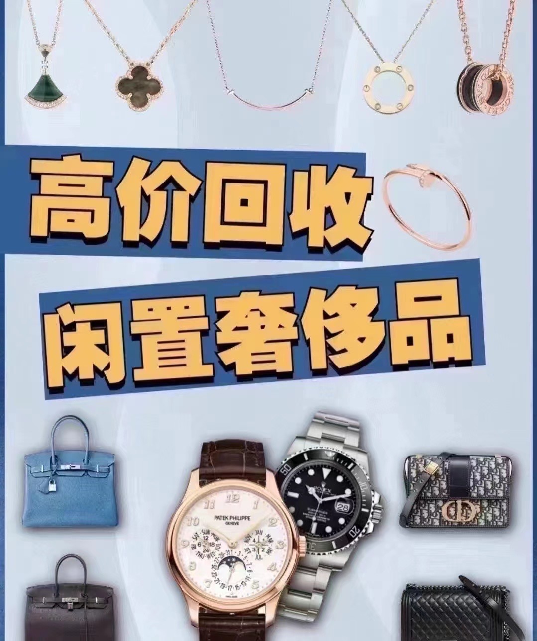 IMG_2175.jpeg