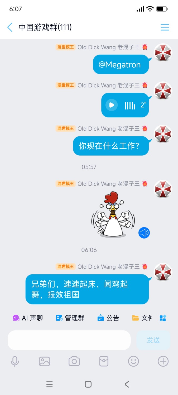 1000033444.jpg