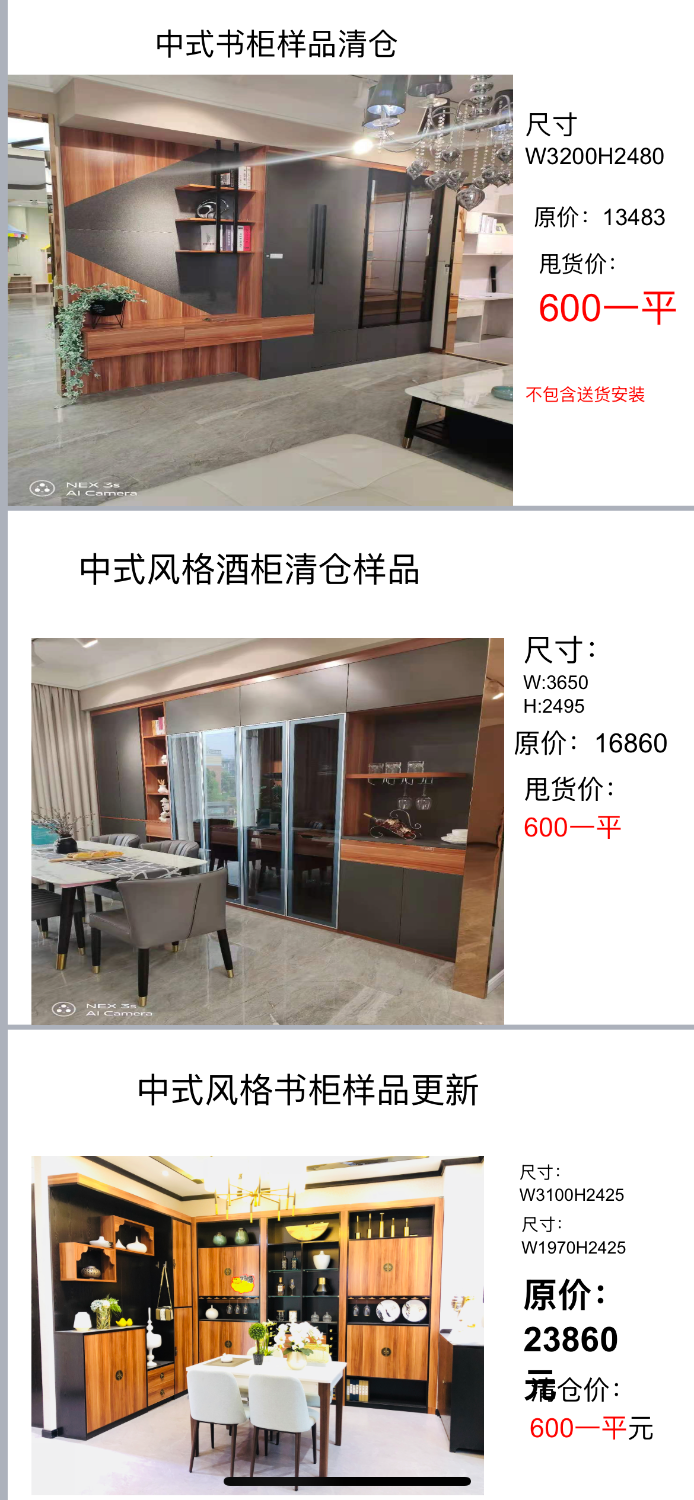 IMG_8557.png