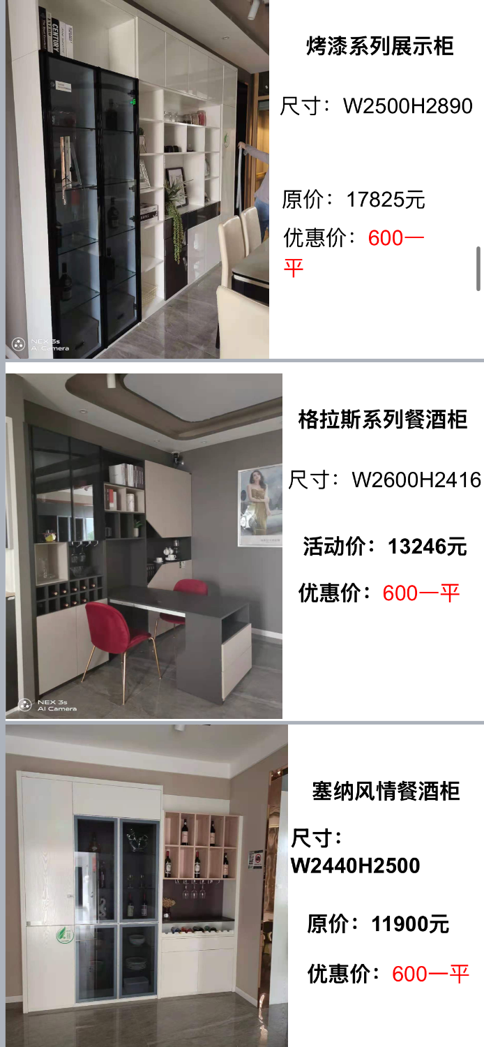 IMG_8561.png