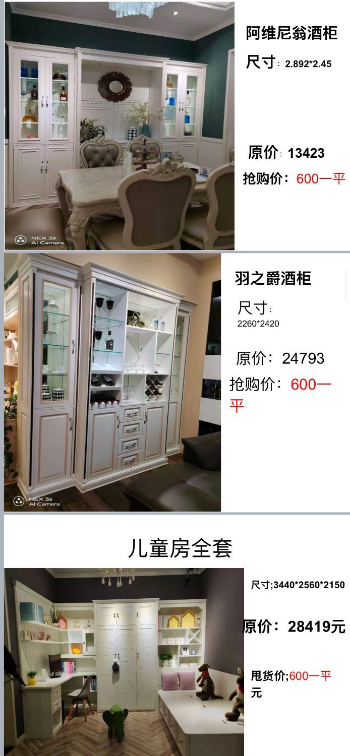 IMG_8564.png