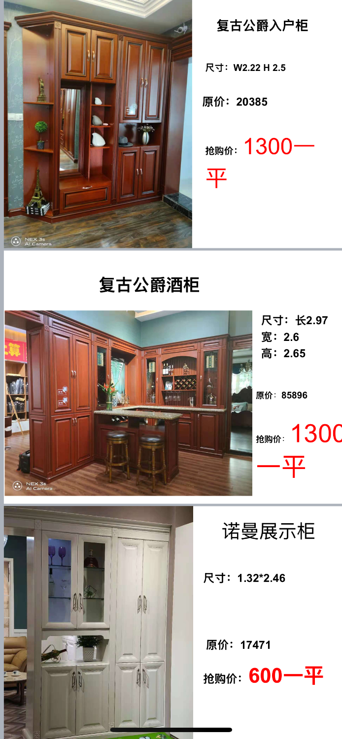IMG_8565.png