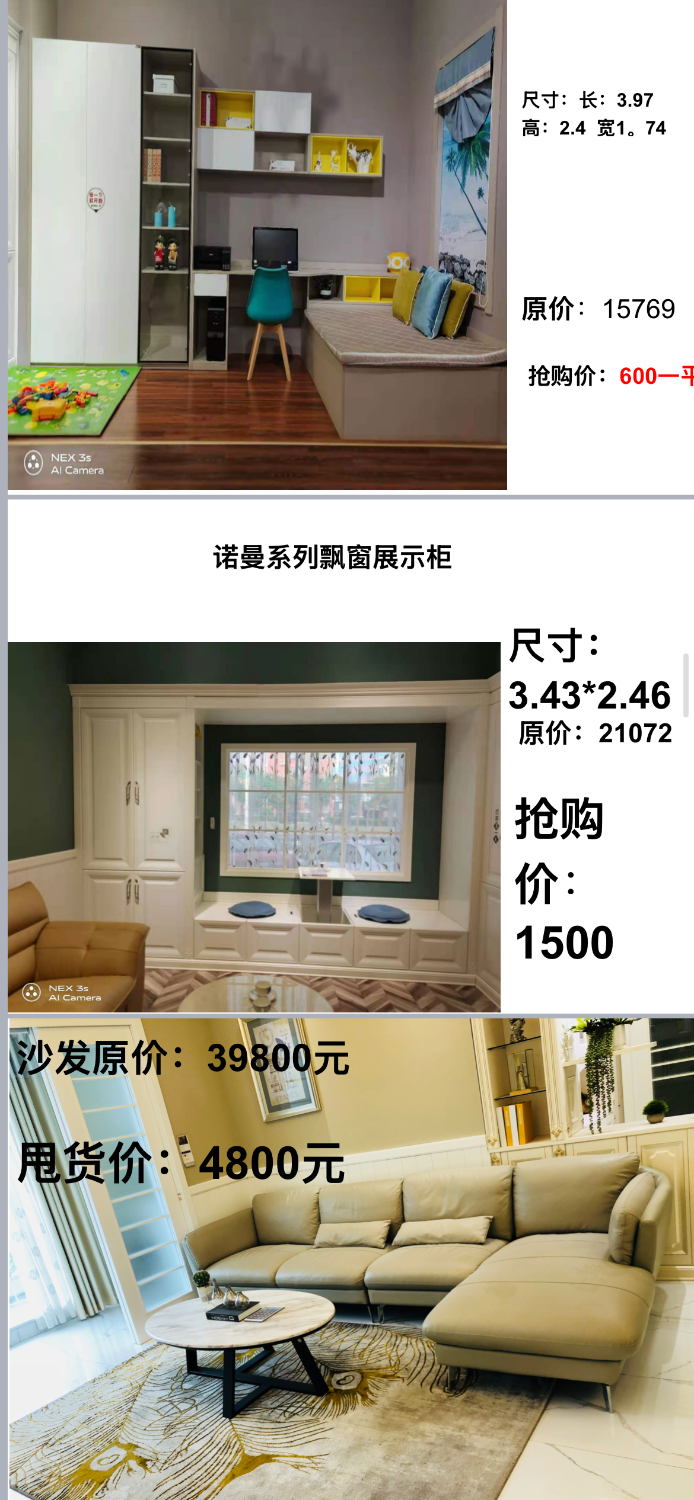 IMG_8566.png