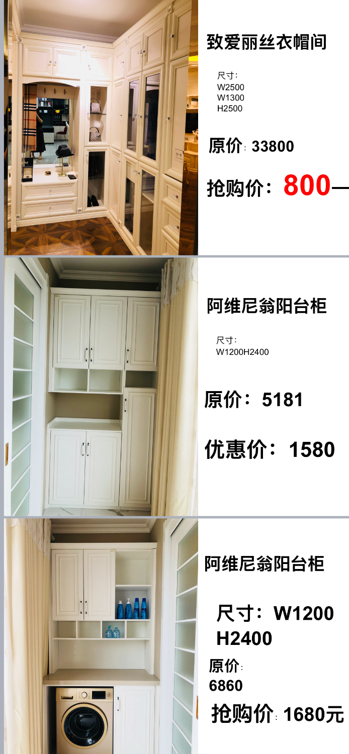 IMG_8567.png