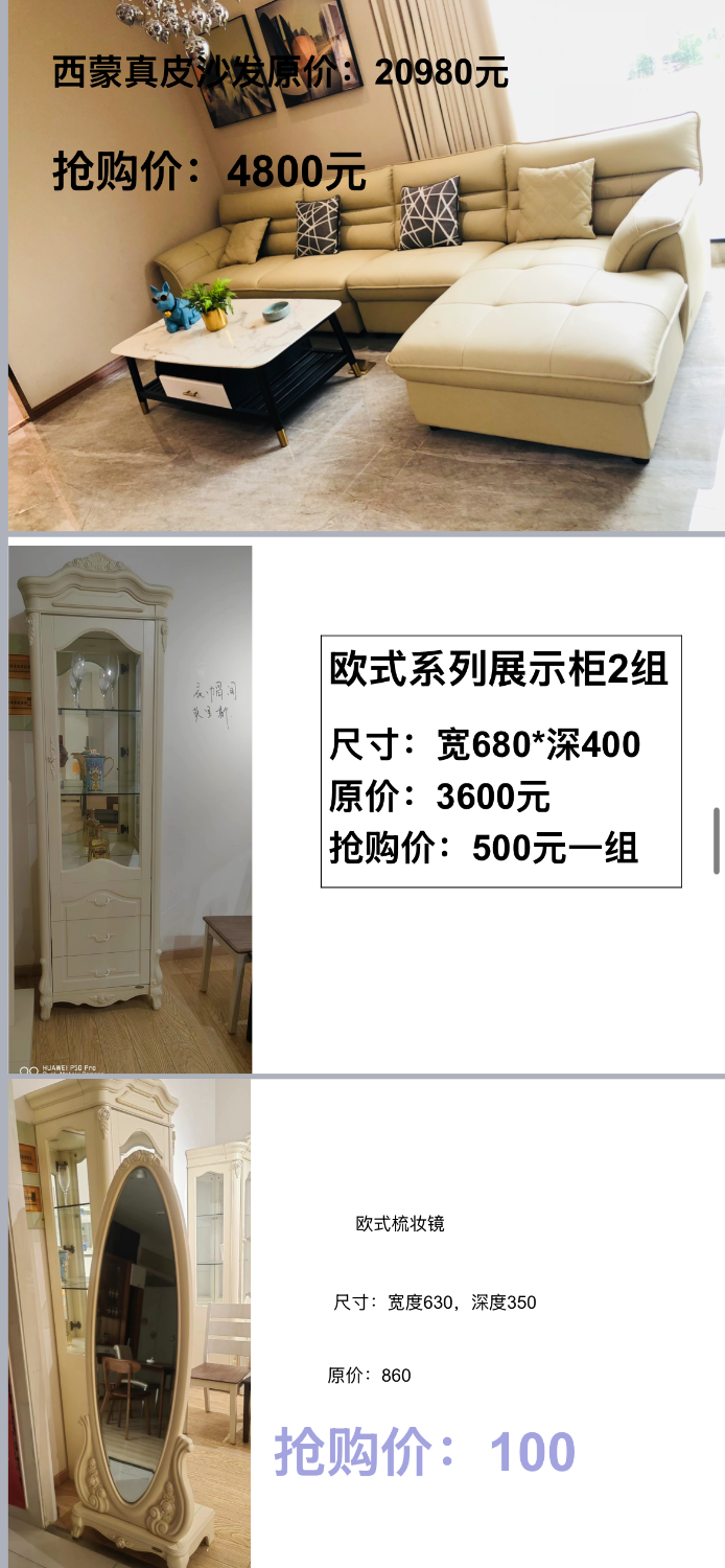 IMG_8568.png