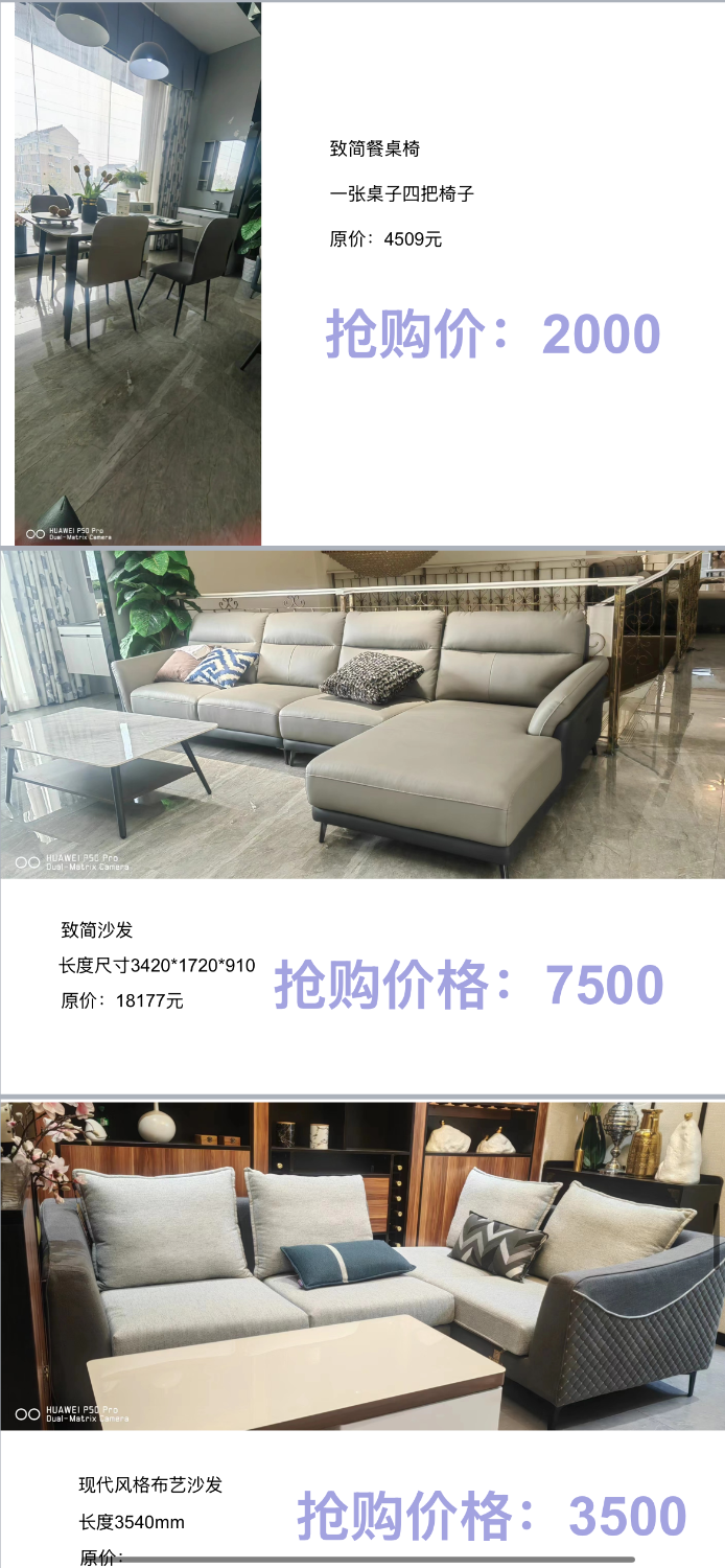 IMG_8574.png