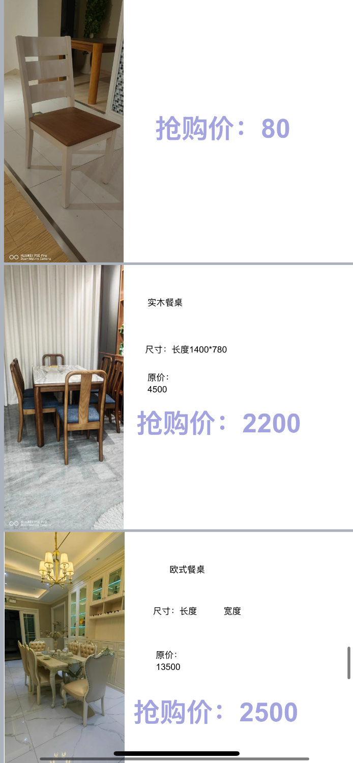 IMG_8576.png