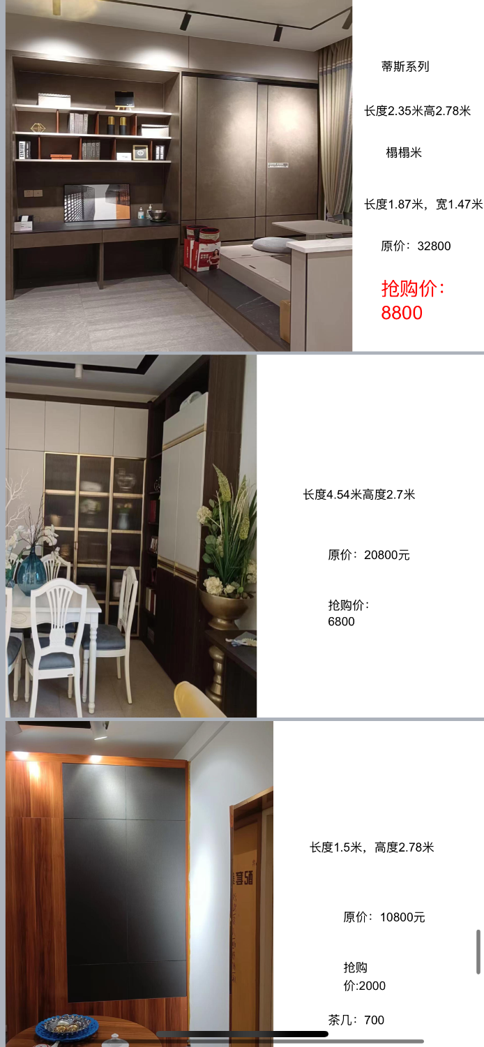 IMG_8577.png