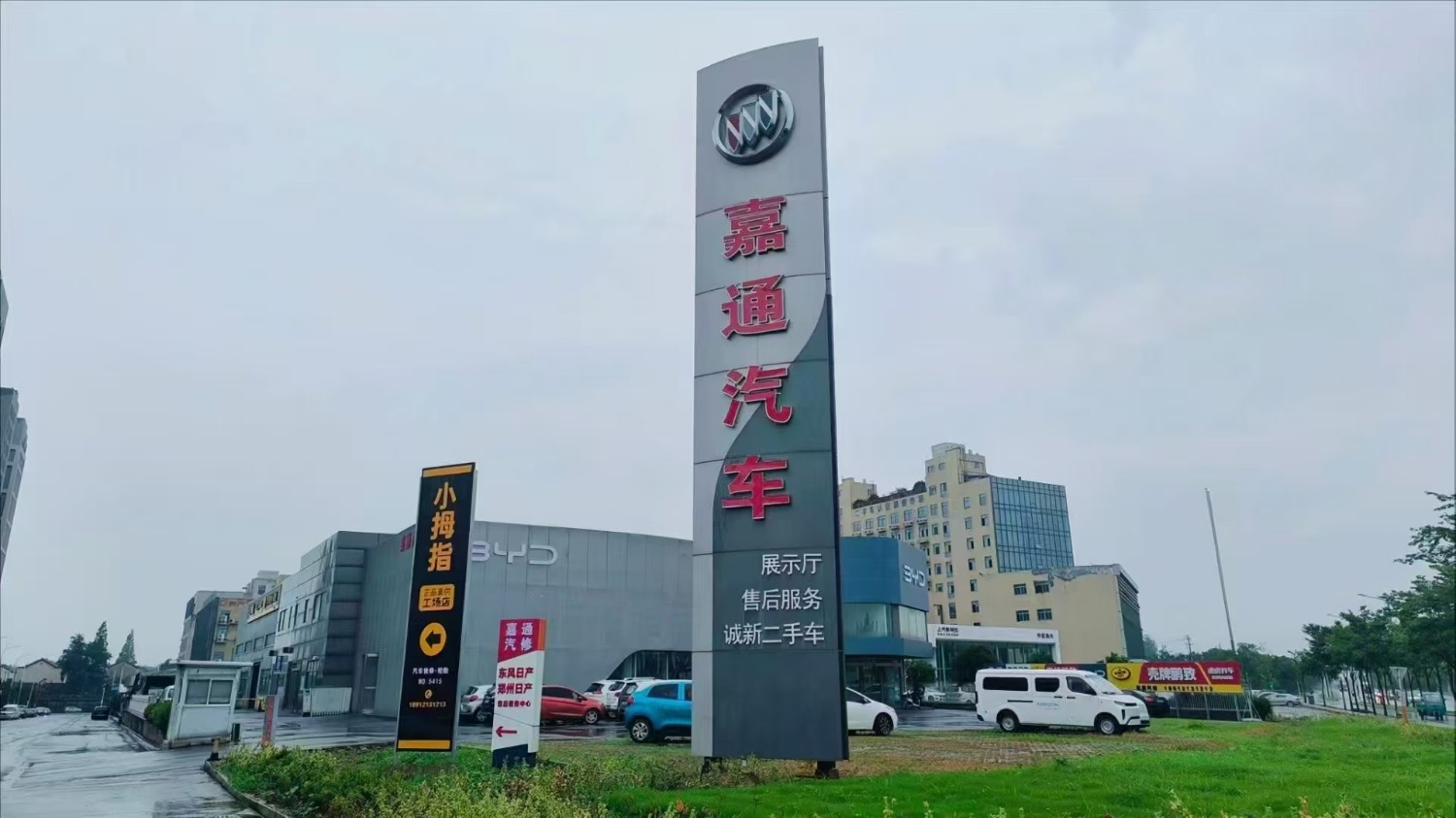 mmexport1750413491543.jpg