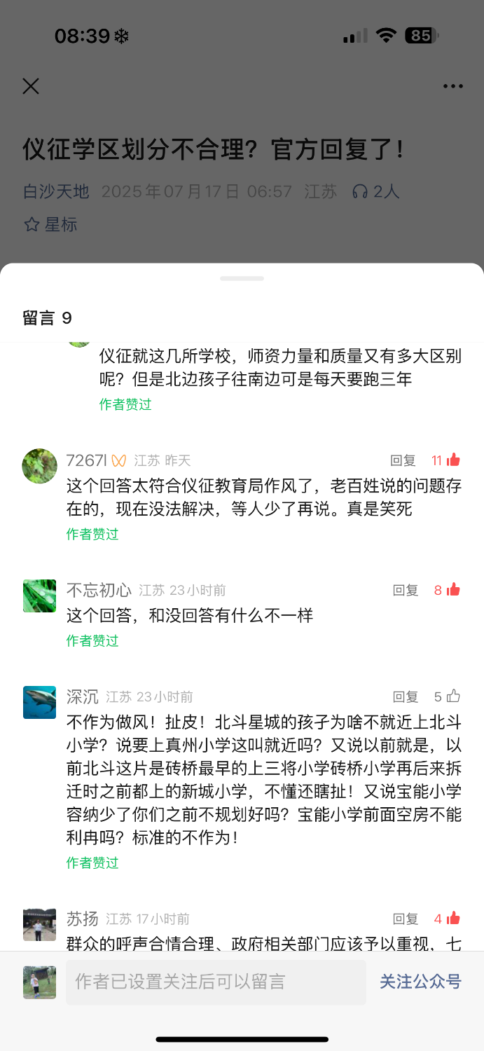 IMG_0613.png