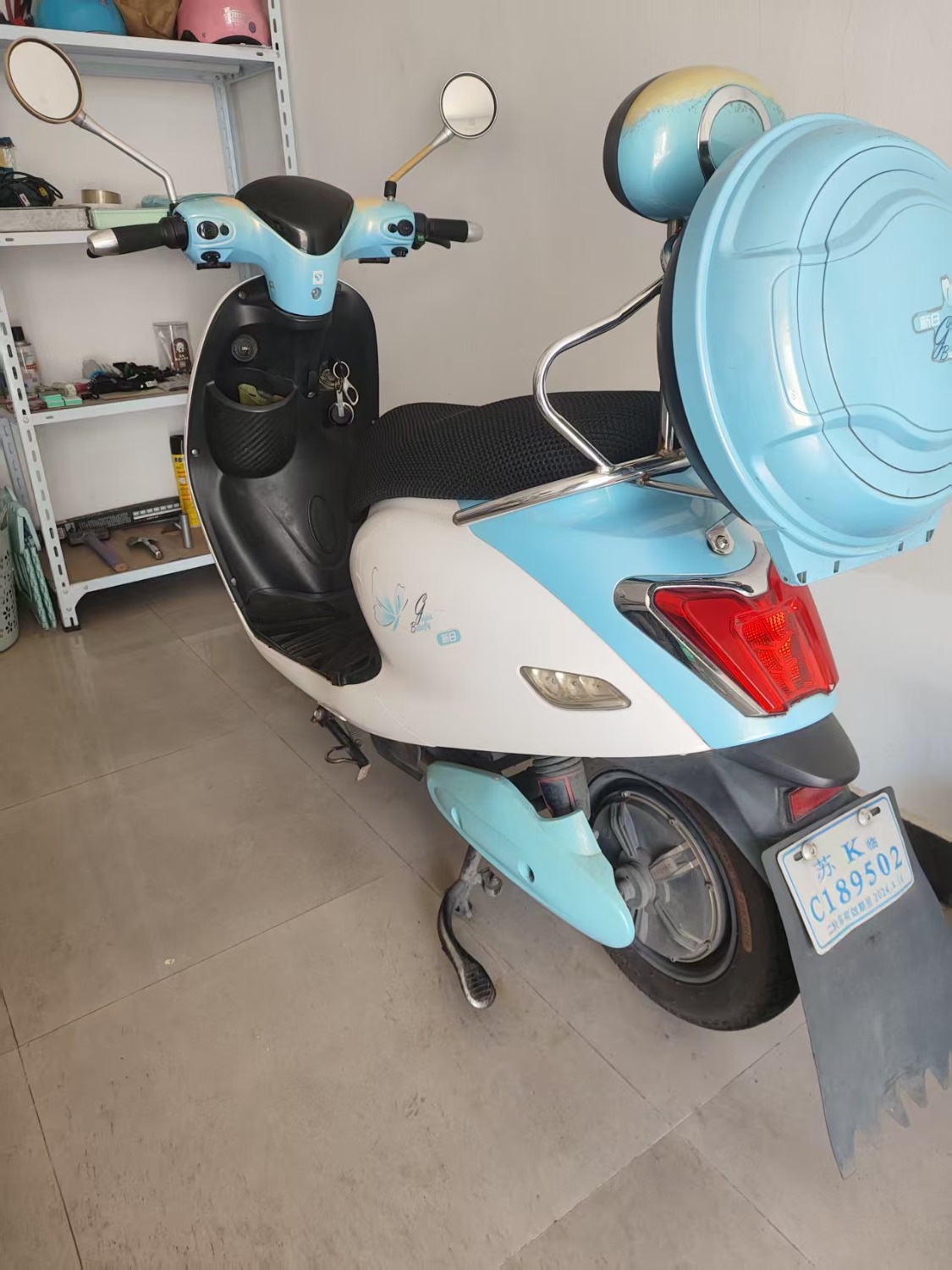 mmexport1753102093429.jpg