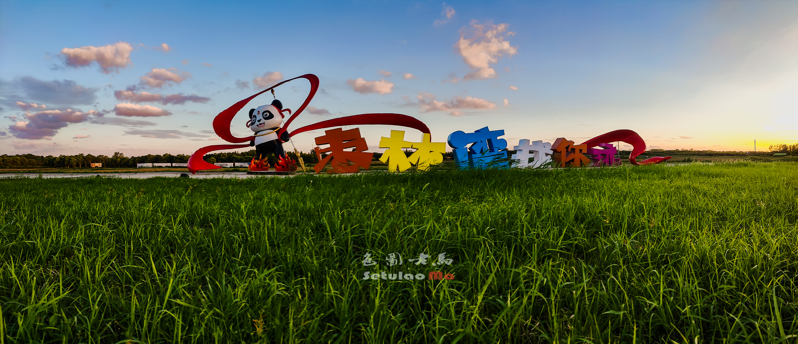 微信图片_2025-07-22_084808_856ccv.jpg