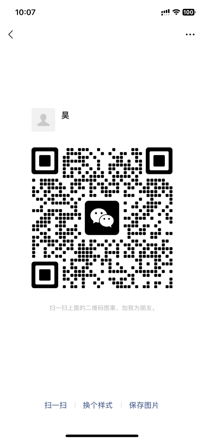 IMG_1402.png