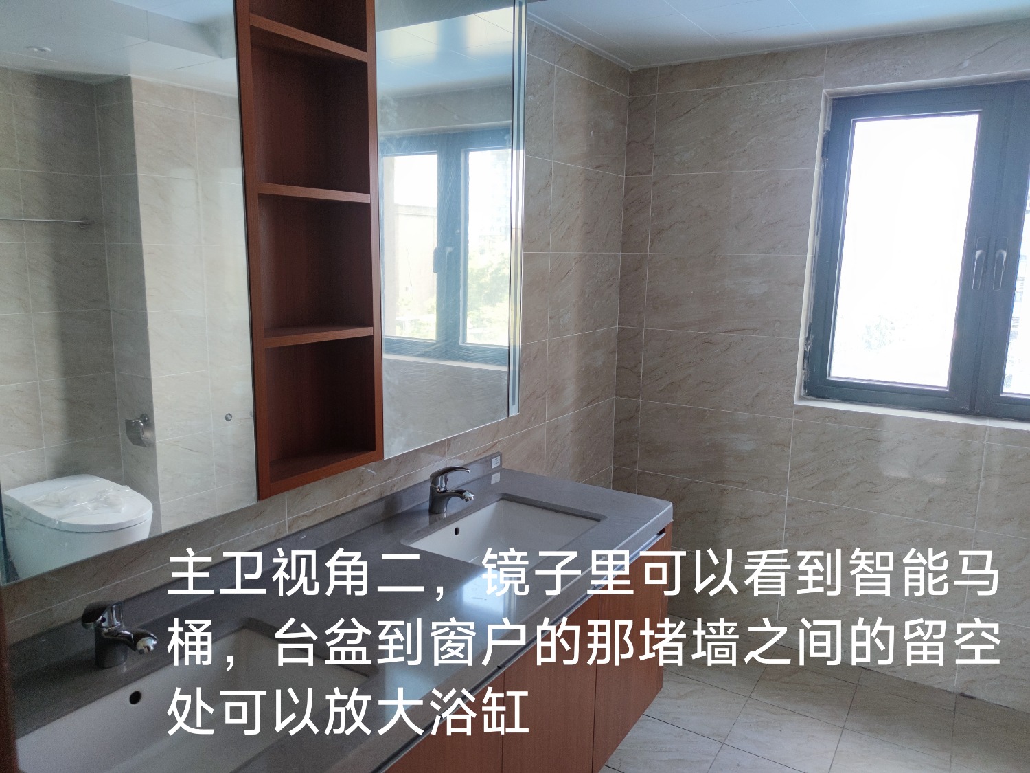 IMG_20250723_164100.jpg