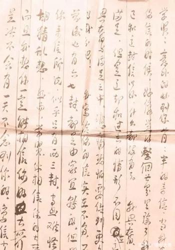 陈素２.jpg