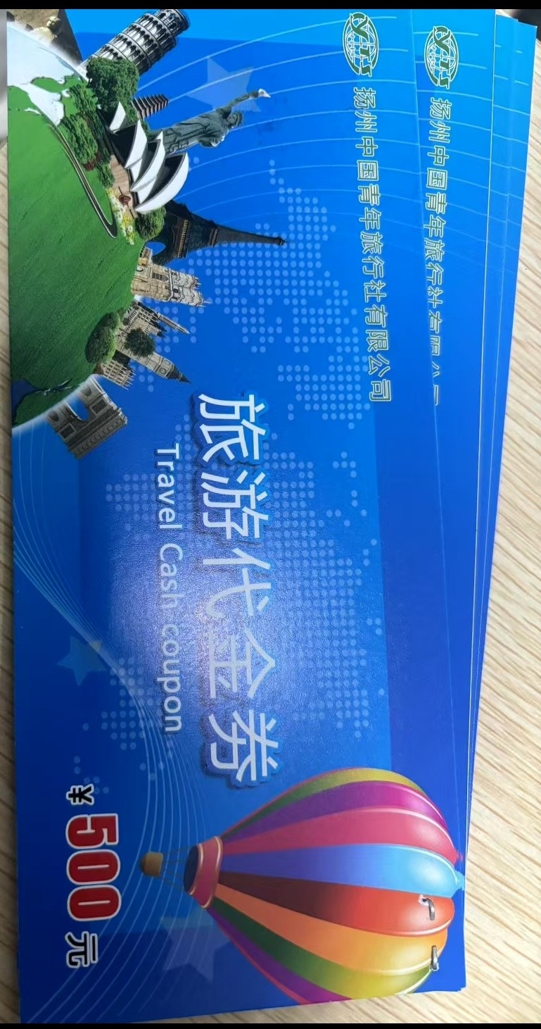 Screenshot_20250728_203545_com.tencent.mm_edit_4483182619737263.jpg