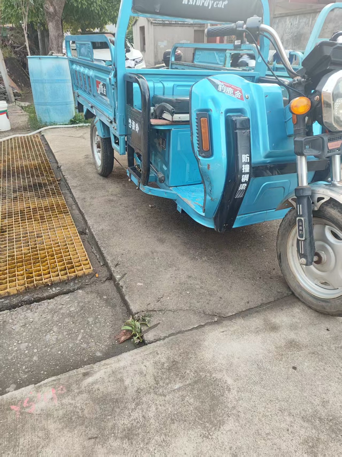 mmexport1753870998682.jpg