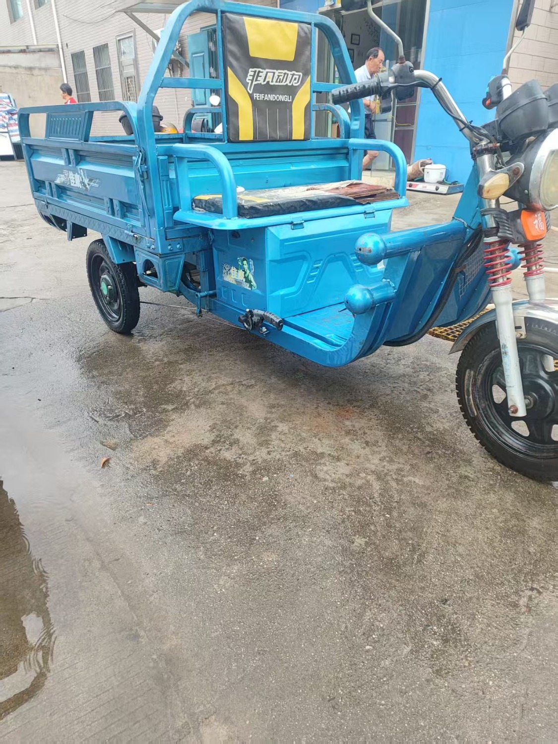 mmexport1753871001443.jpg