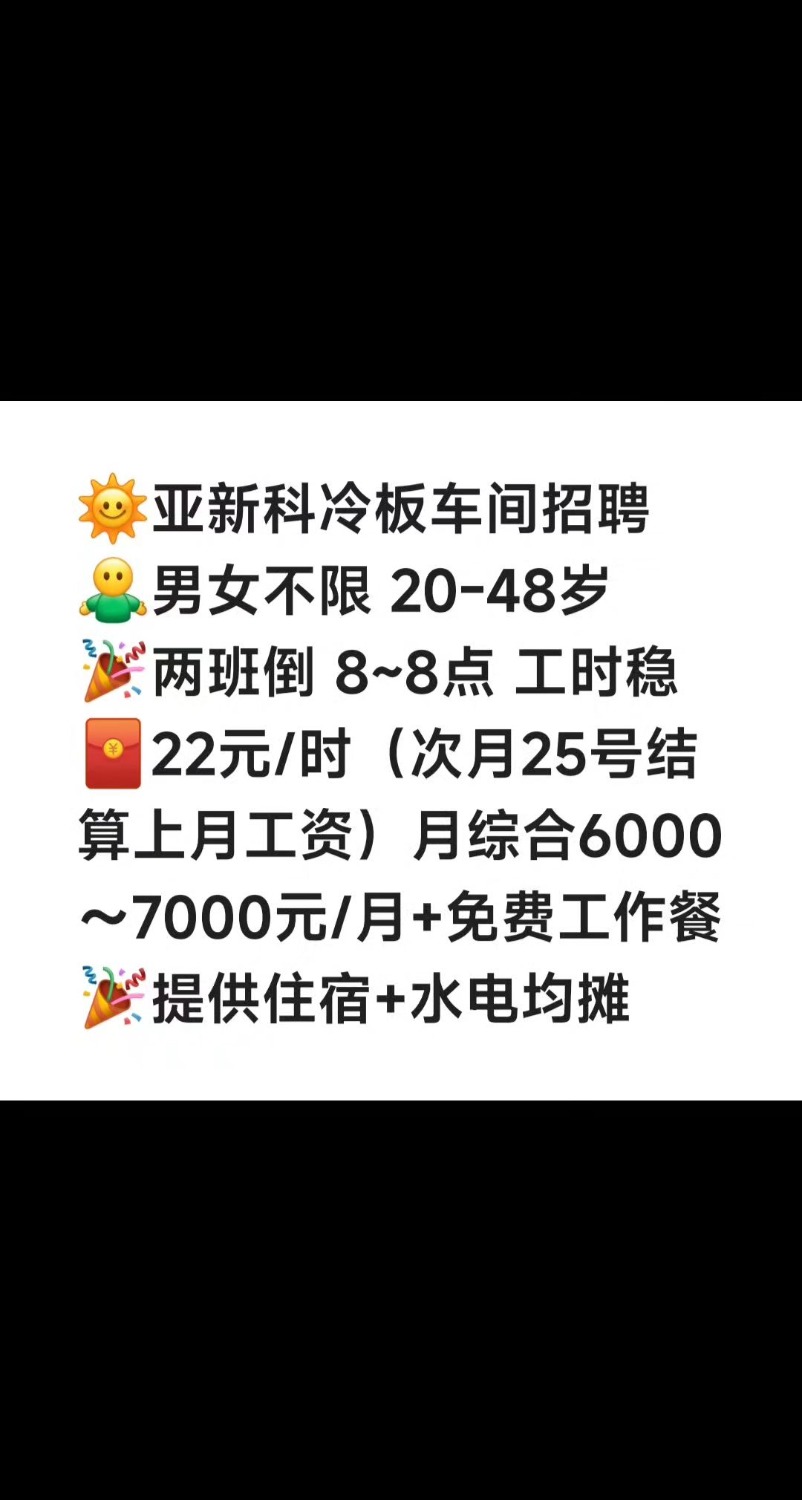 1000086714.jpg