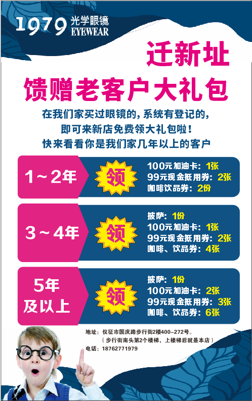 微信图片_20250801221617.png