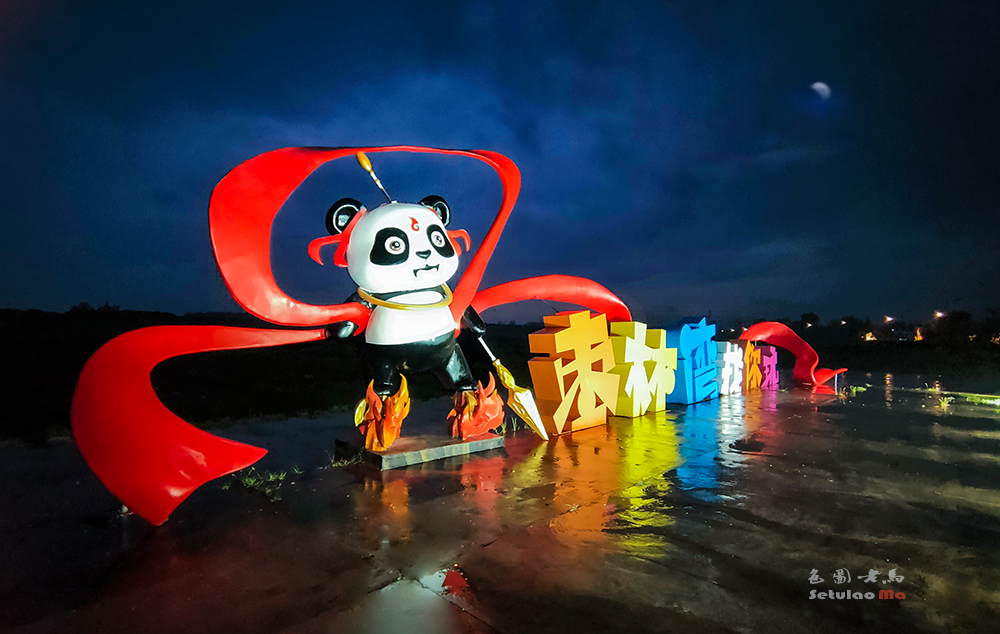 微信图片_2025-08-02_225142_910-2ccv1.png