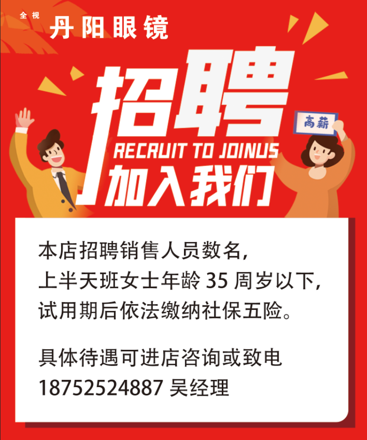 B9C48574-69E1-4432-A5D3-46D76EE0FAB7.png
