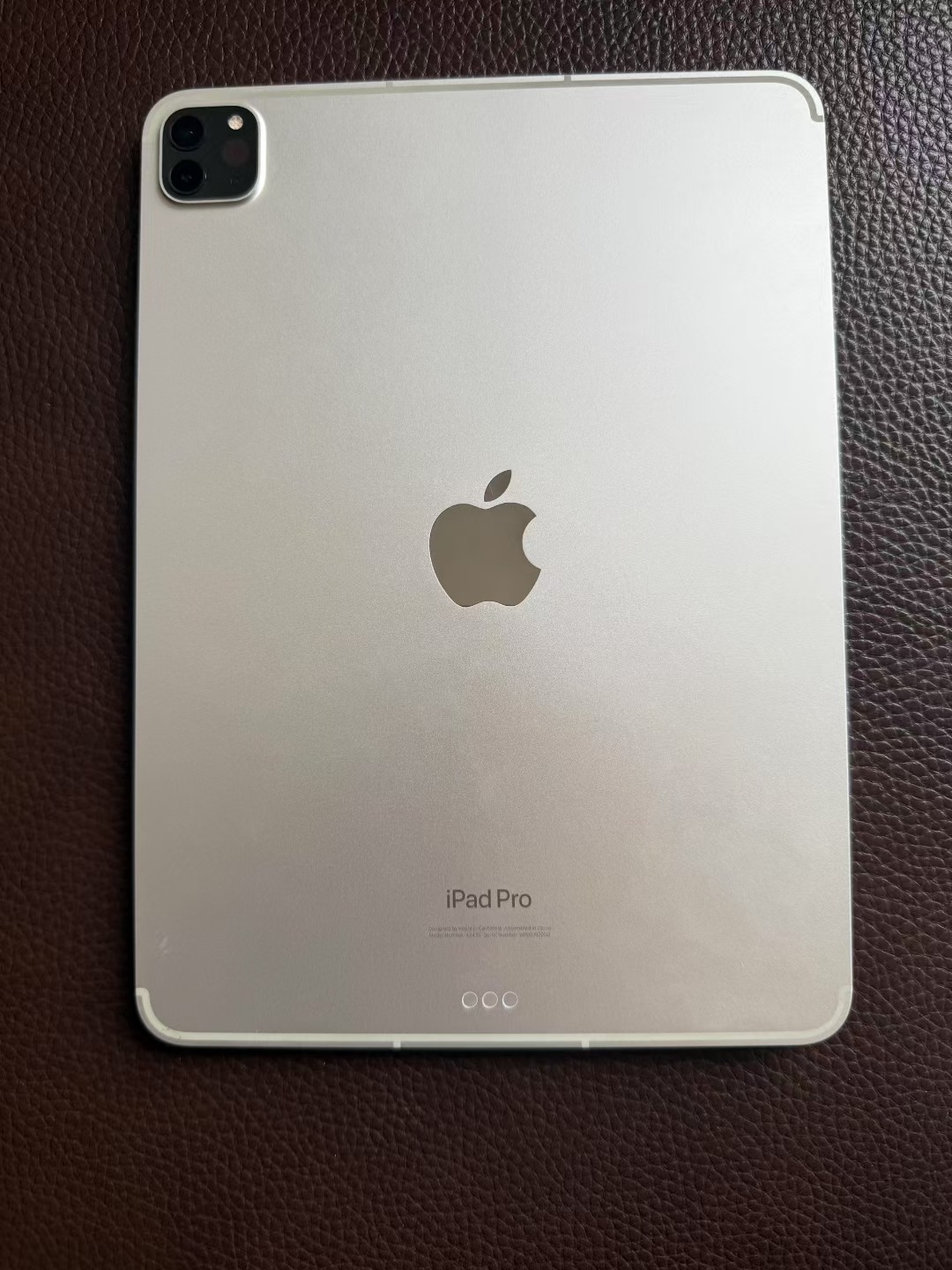 mmexport1754371776751.jpg