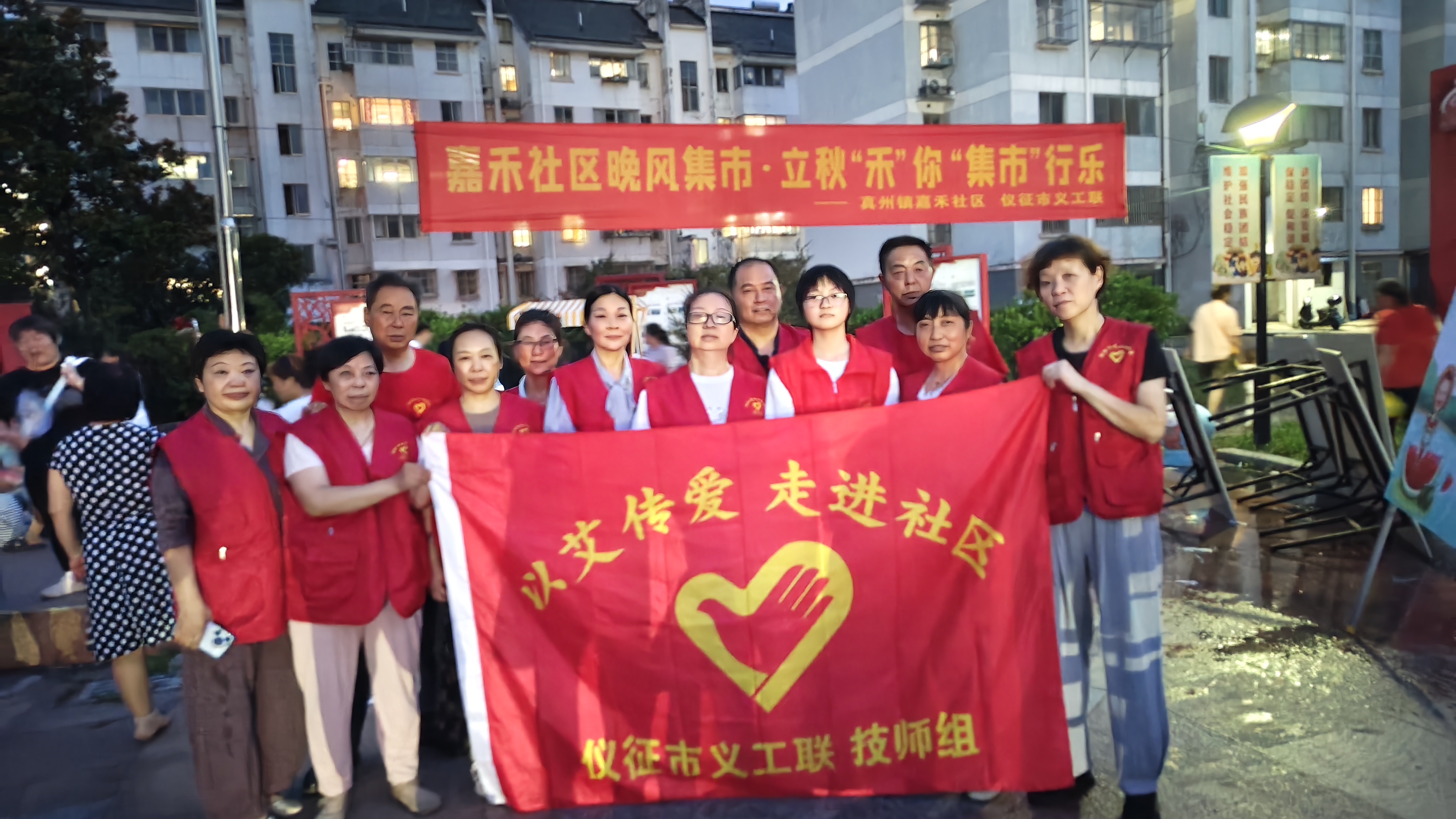 微信图片_20250807094601.jpg