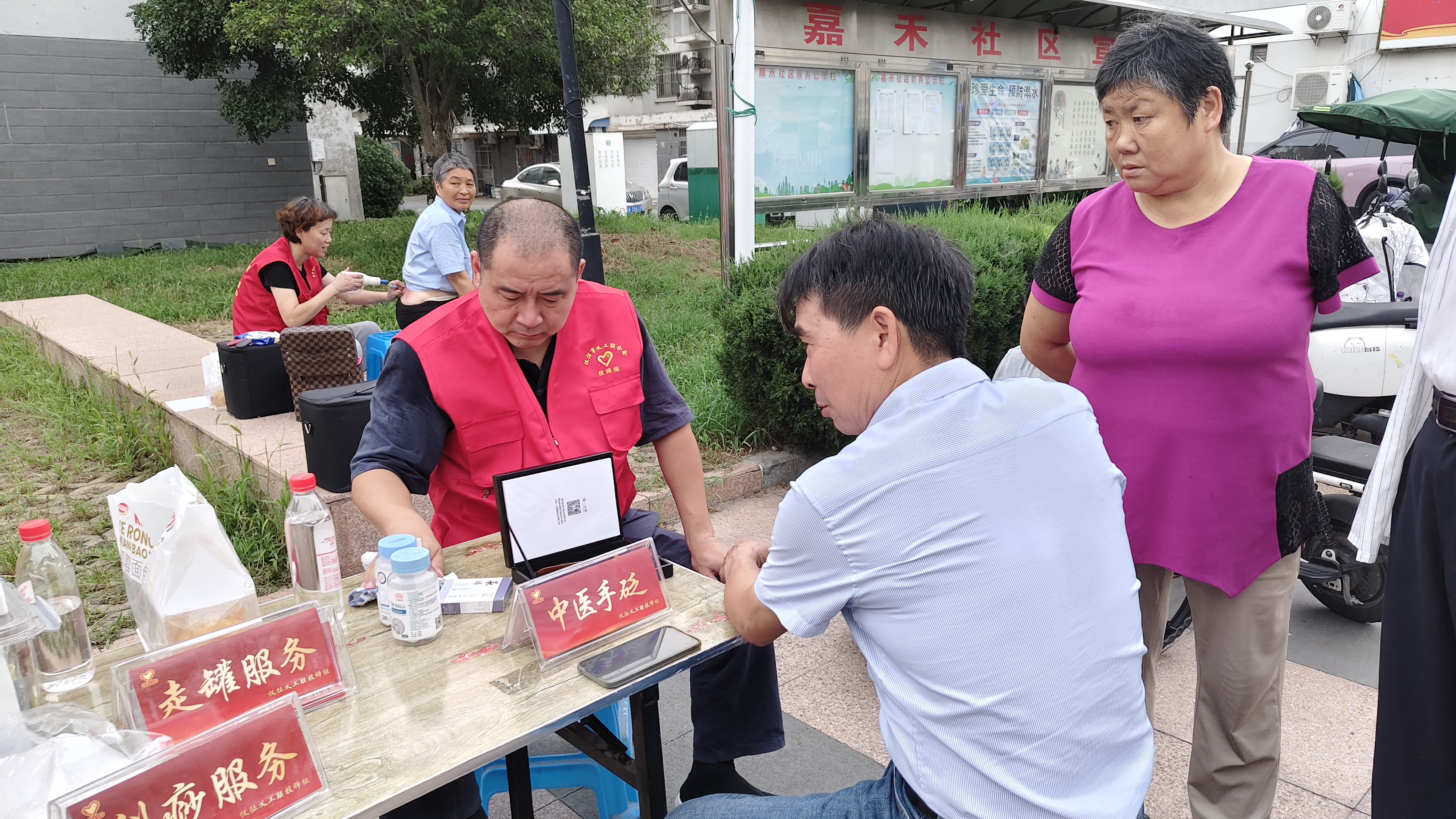 微信图片_20250807094602.jpg