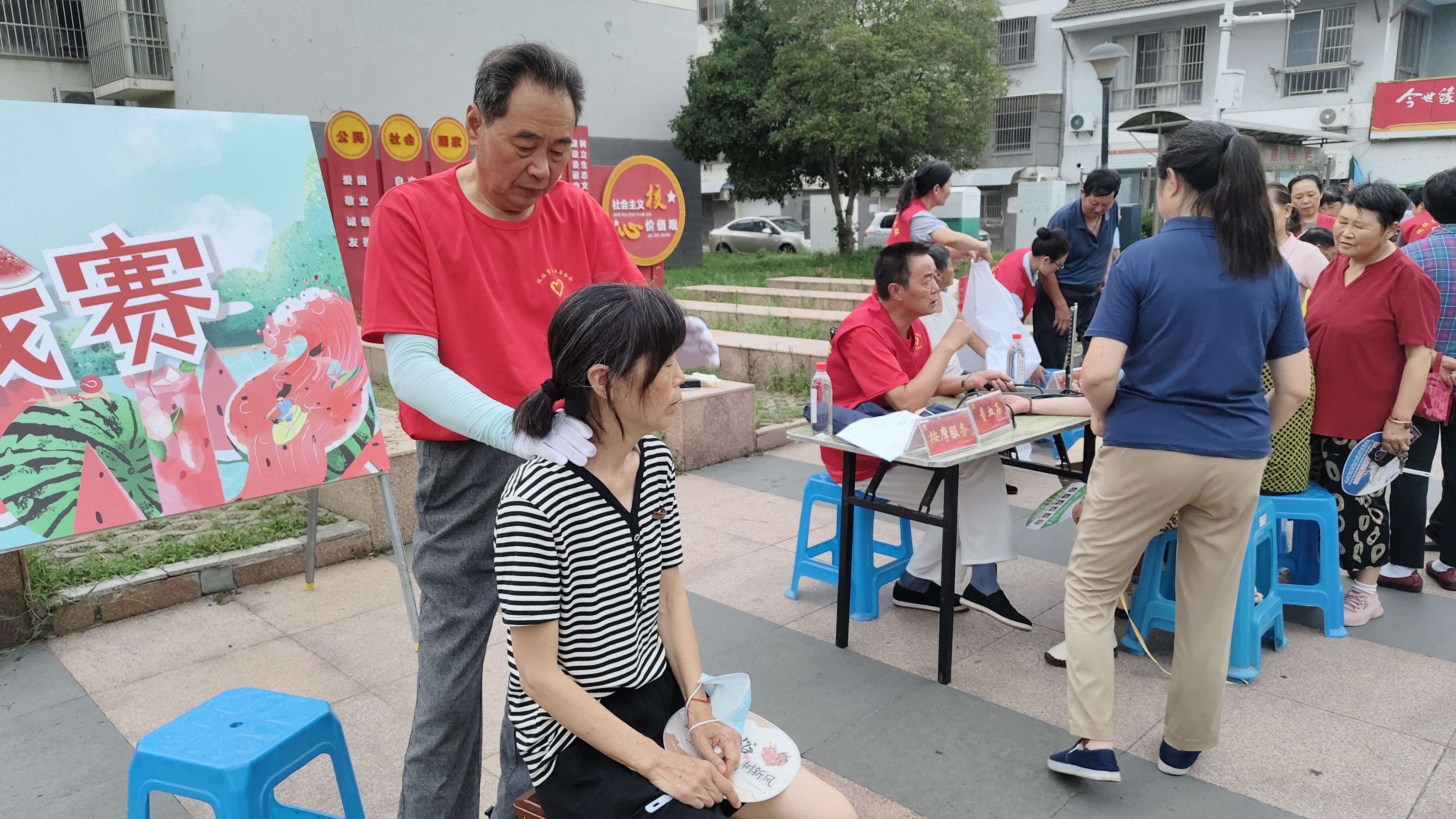 微信图片_20250807094603.jpg