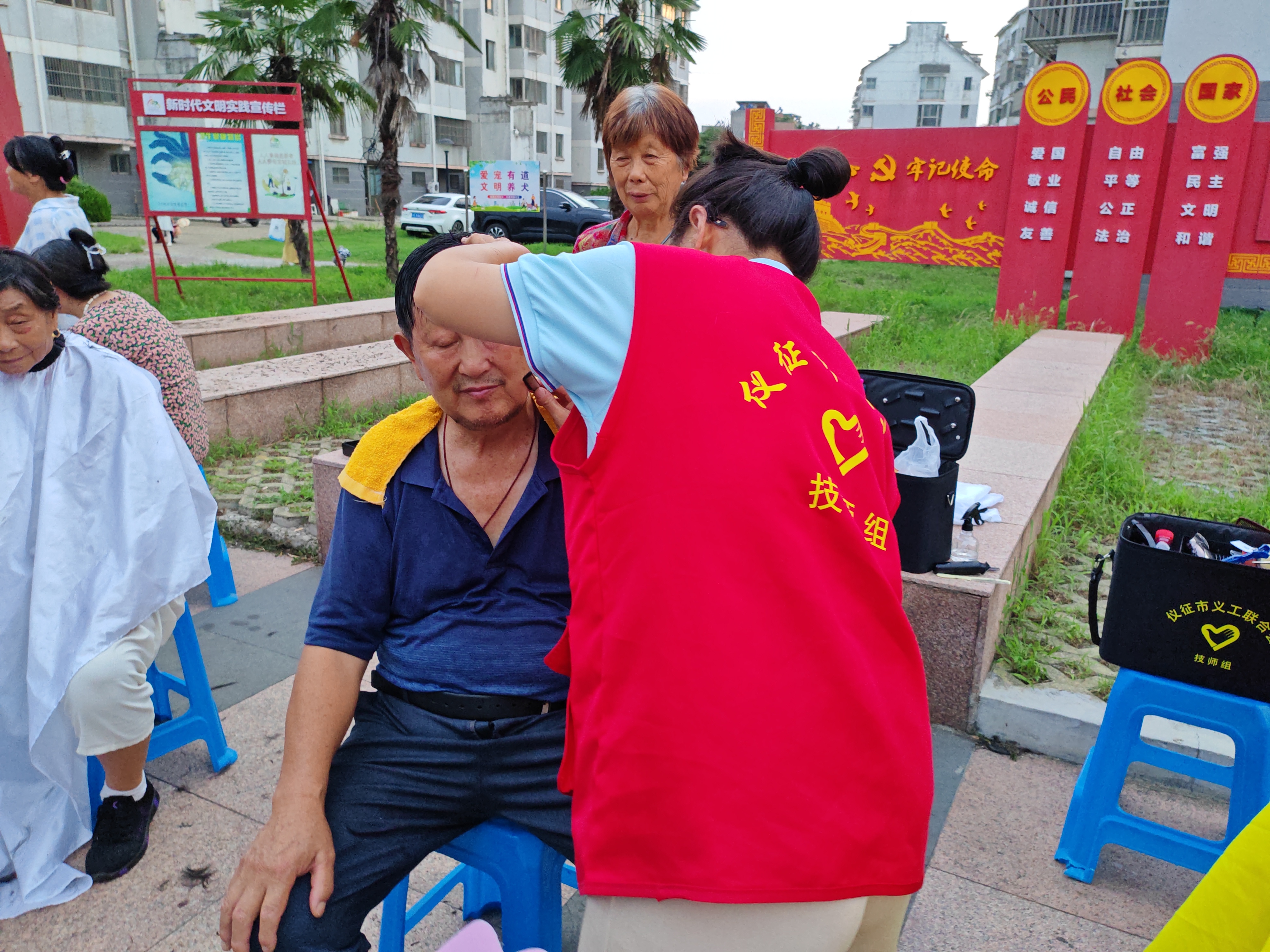 微信图片_20250807094605.jpg