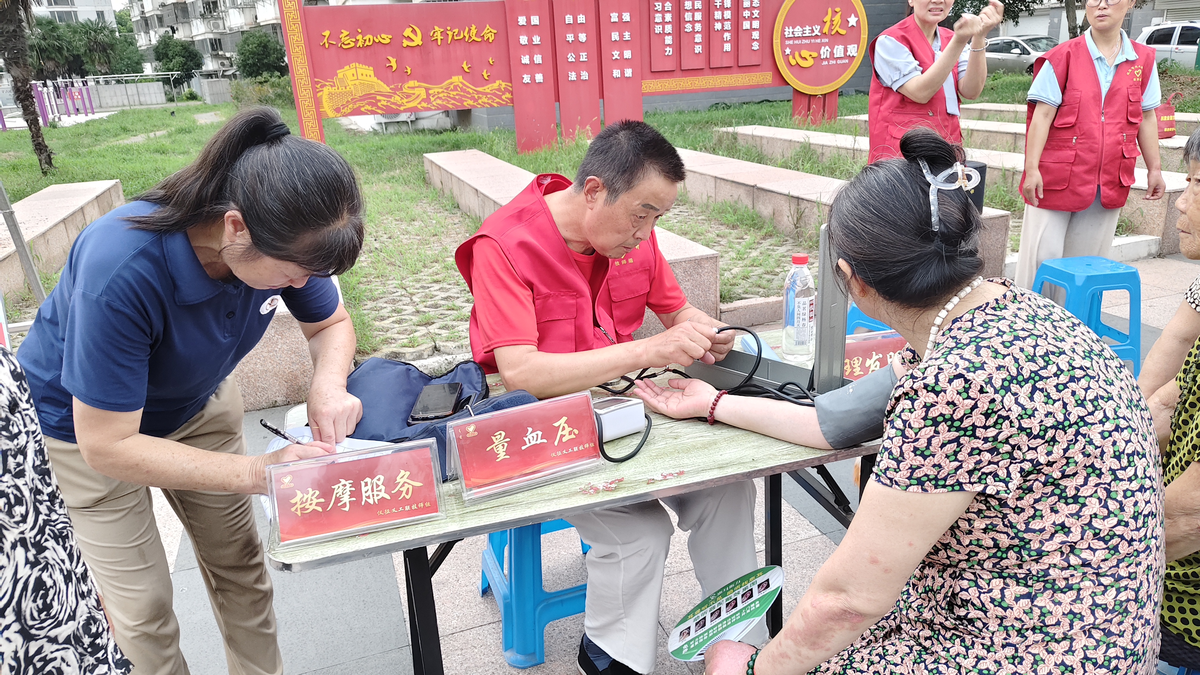 微信图片_202508070946031.jpg