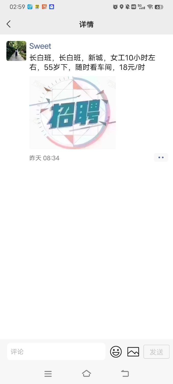 Screenshot_20250808_025958.jpg