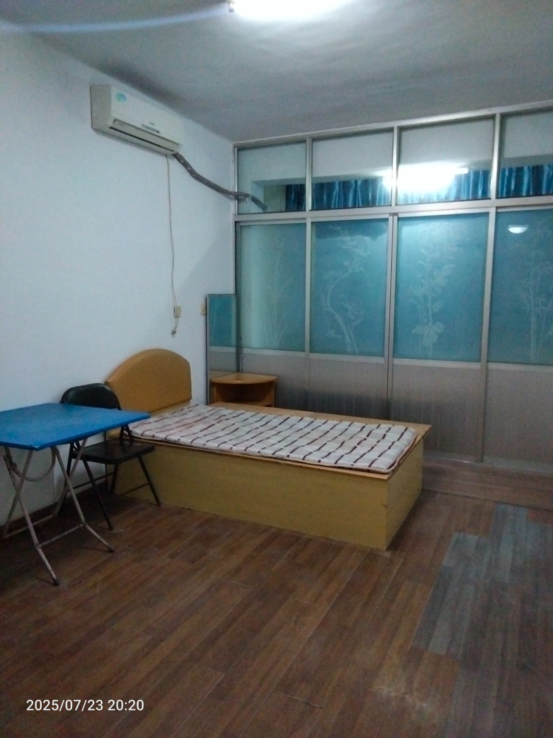 IMG20250723202022.jpg