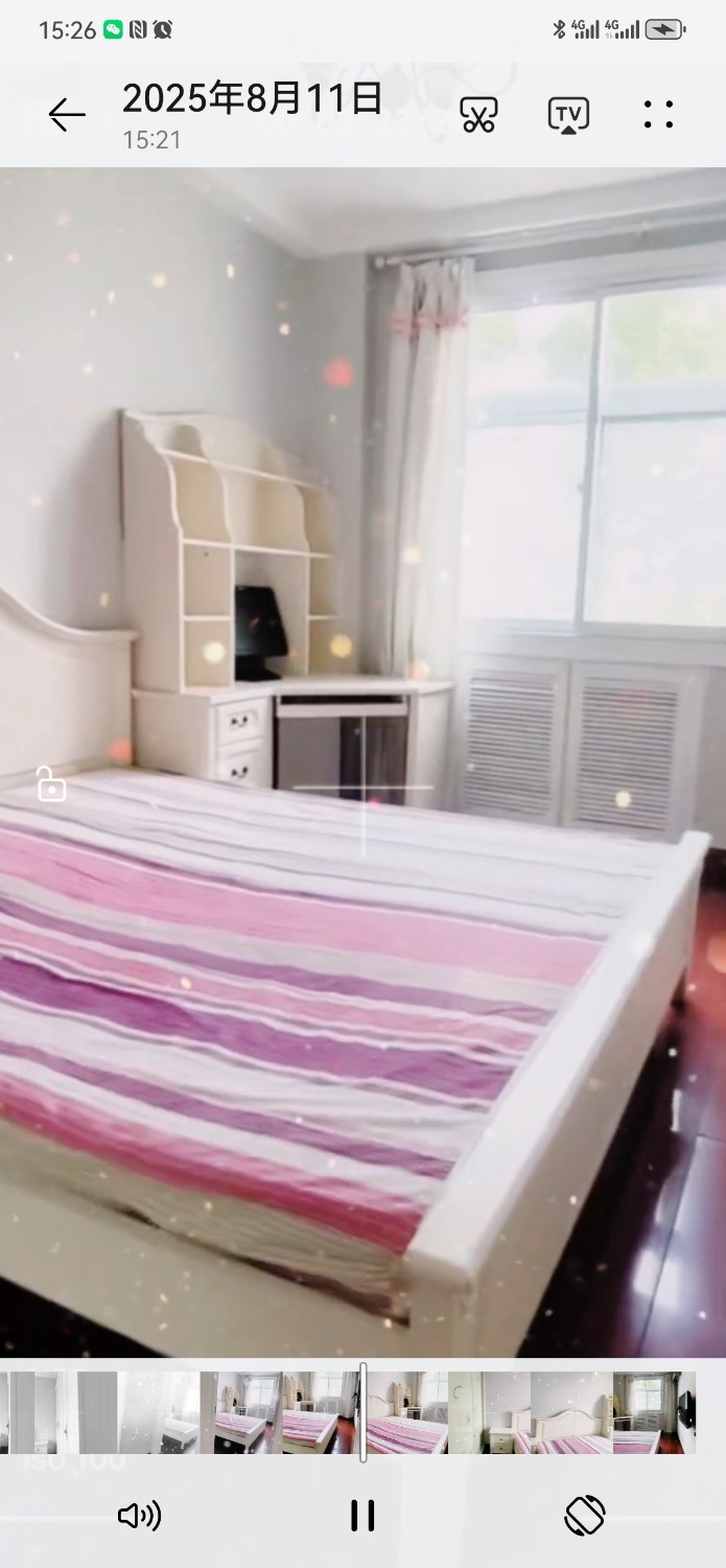 Screenshot_20250811_152619_com.huawei.himovie.local.jpg